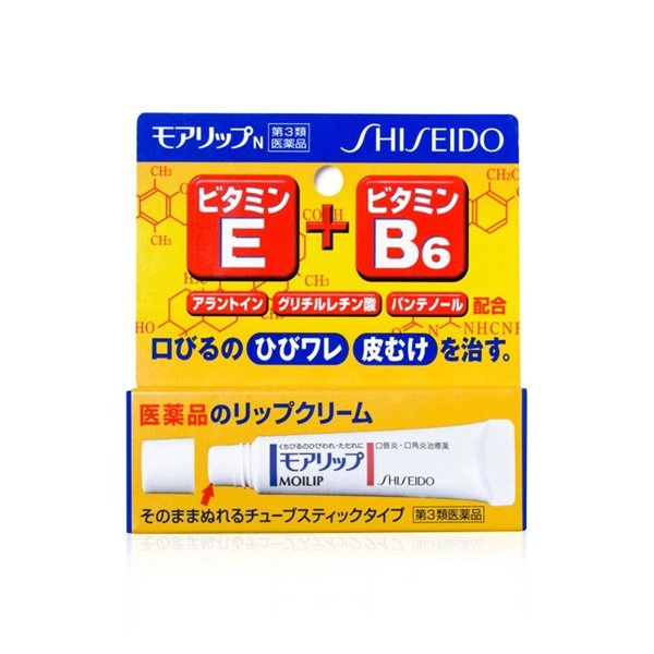 【2支装】资生堂 moilip润唇膏8g/支
