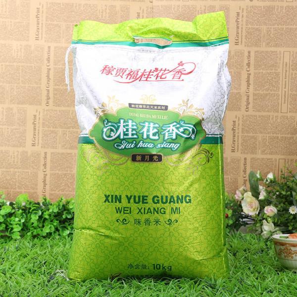稼贾福桂花香新月光米10kg