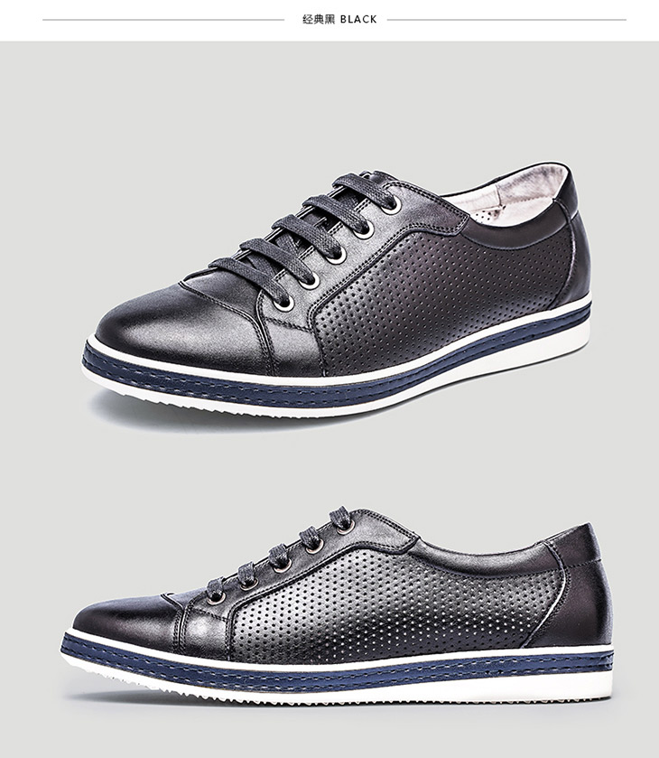 大洋洲袋鼠 男鞋 2015夏季 透气打孔头层牛皮革板鞋52008