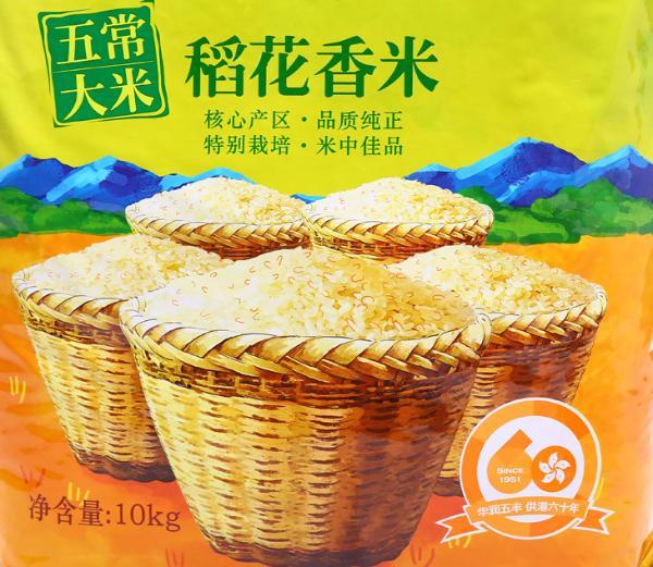五丰稻花香米(10kg)