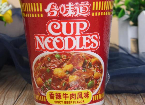 日清合味道香辣味方便面(76g)