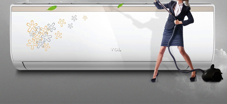 tcl空调 1p冷暖(kfrd-25gw/fc23 )_接线图分享