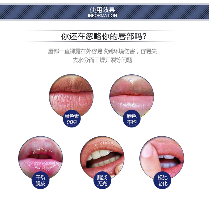 【香港直邮】美国blistex百蕾适小蓝罐修护润唇膏 保湿滋润防护 细致