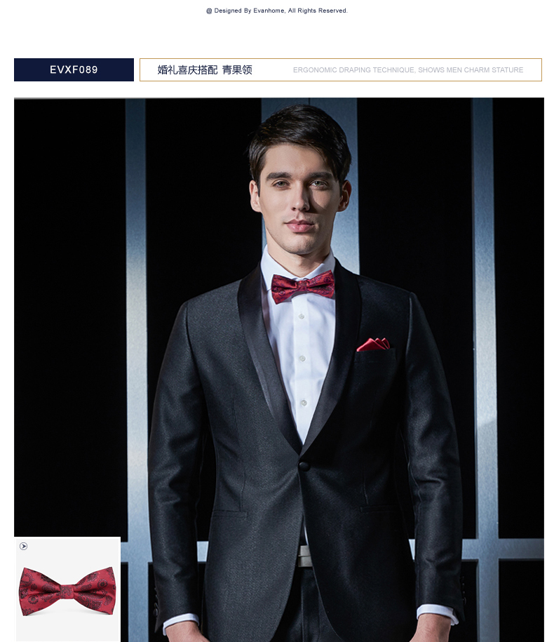 西服晚礼服,晚礼服,晚礼服短款_大山谷图库