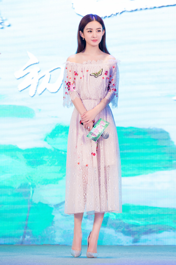 缔五季 b13 8833● 网纱刺绣连衣裙2017春夏新款甜美绣花露肩中长款a