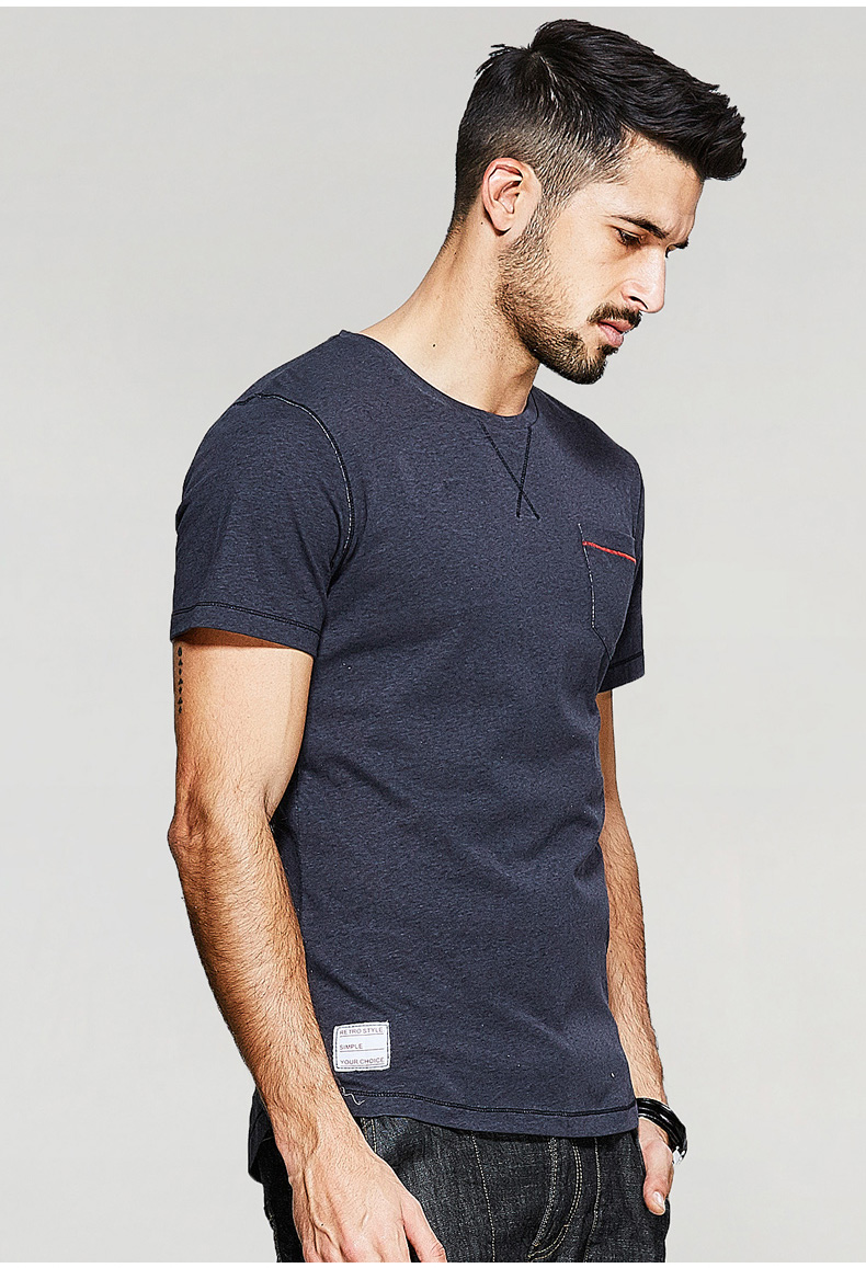 酷衣购 男士短袖t恤 男夏季圆领修身体恤 休闲男装衣服kg1074-男m-黑