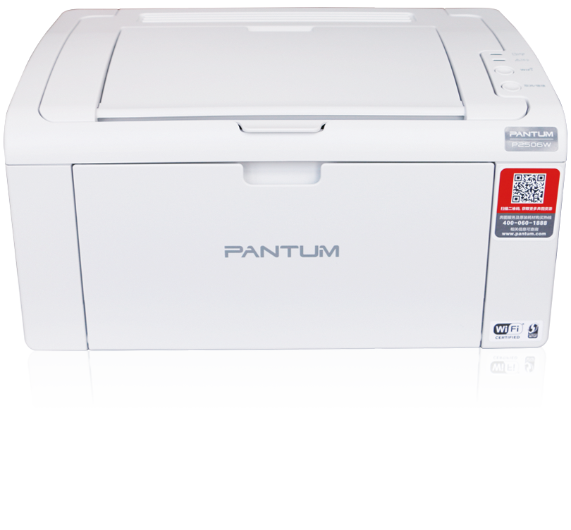 奔图p2506w 黑白激光打印机(p2506w)