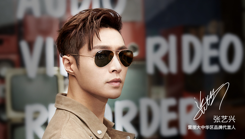 rayban雷朋张艺兴同款太阳眼镜男女蛤蟆镜偏光开车镜rb3
