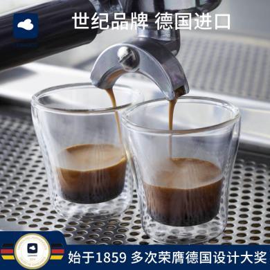 Leonardo俐傲纳朵德国双层玻璃咖啡杯牛奶耐热水杯送闺蜜结婚礼物