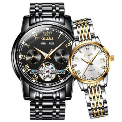 欧利时(OLEVS)手表女士情侣表瑞士品牌全自动机械表男时尚抖音防水镂空腕表