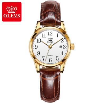 欧利时(OLEVS)瑞士品牌手表女士防水数字刻度石英表情侣简约款时尚腕表
