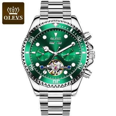 欧利时(OLEVS)瑞士品牌手表绿水鬼陀飞轮全自动机械表男士多功能防水精钢时尚腕表