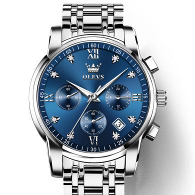 欧利时(olevs)瑞士品牌手表男士多功能计时石英表夜光防水精钢表带