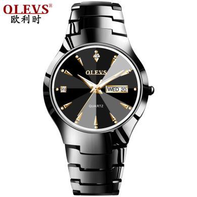 欧利时(OLEVS)瑞士品牌手表男士进口机芯钨钢石英表防水夜光时尚情侣腕表