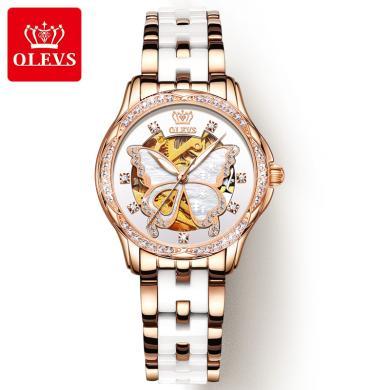 欧利时（OLEVS）瑞士品牌全自动机械表女士手表 夜光真皮带防水潮流时尚腕表