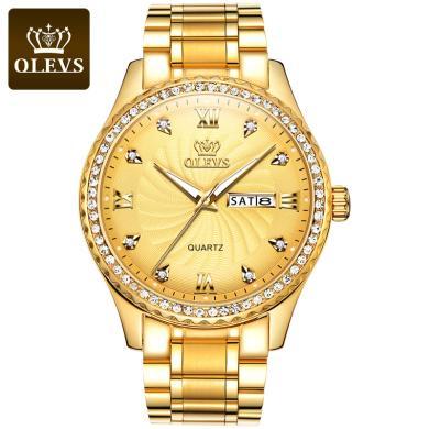 欧利时(OLEVS)瑞士品牌手表男土豪金镶钻石英表男士精钢商务防水时尚腕表