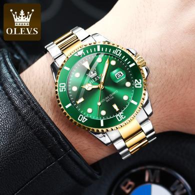 欧利时(OLEVS)瑞士品牌手表男士绿水鬼石英表防水夜光手表欧美时尚流行腕表