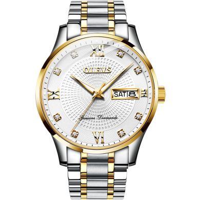 欧利时(OLEVS)瑞士品牌手表男士商务防水全自动机械表夜光钻度精钢表带时尚腕表
