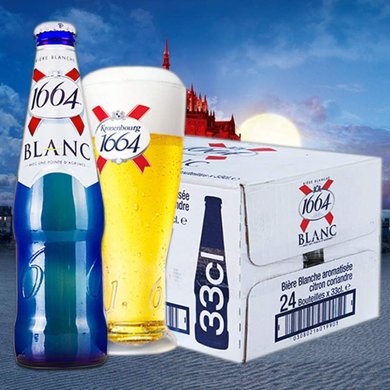 1664 blanc白啤酒 250ml*24瓶整箱 新鲜日期整箱畅饮 尽享法式优雅