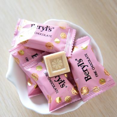 马来西亚进口 倍乐思beryls草莓混合巧克力块60g 进口巧克力礼盒 婚庆喜糖果 休闲零食
