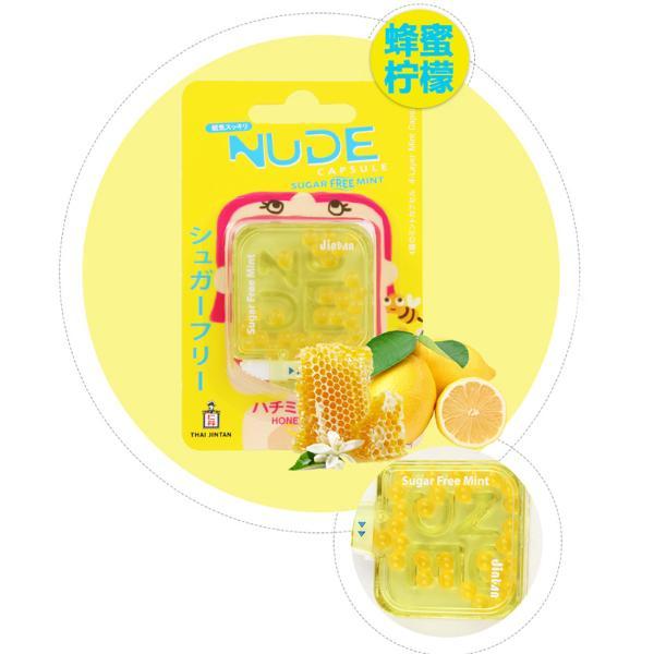 【支持购物卡】泰国jintan nude爆珠糖薄荷口香糖30粒 蜂蜜柠檬