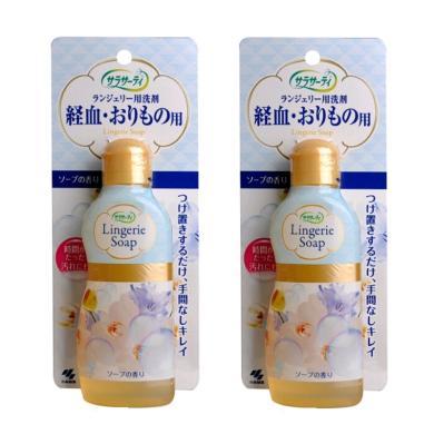 【2只】日本小林制药 女性内衣专用洗衣液 120ml 生理期内裤清洗剂洗涤剂去血渍