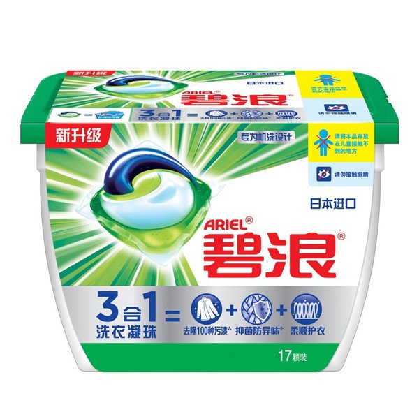 d碧浪洗衣凝珠自然清新盒装(336g(17颗))