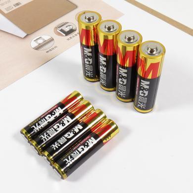 晨光电池5号无汞碱性电池7号电池五号儿童玩具遥控器鼠标电池4节装