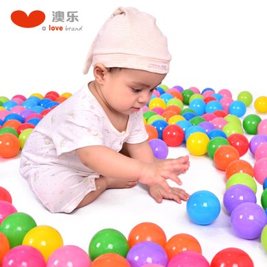 澳乐海洋球6.5cm100装 无毒婴儿波波海洋球塑料球婴幼儿益智玩具
