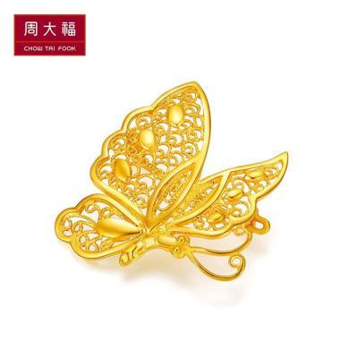 周大福唯美蝴蝶黄金足金胸针工费358元计价f142946