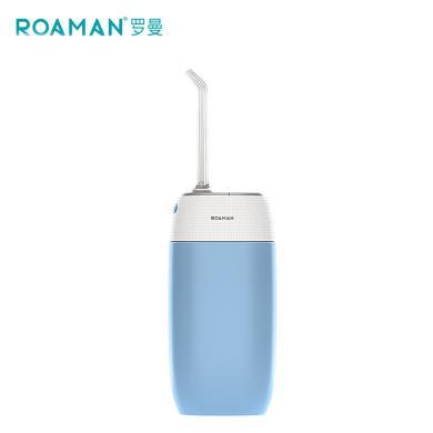 ROAMAN/罗曼MINI冲牙器洗牙器水牙线 口腔护理便携式充电迷你多模式洗牙机