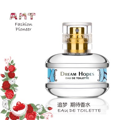 雅比特abada浪漫小天使香氛大礼包香水小天使期待3个香薰包