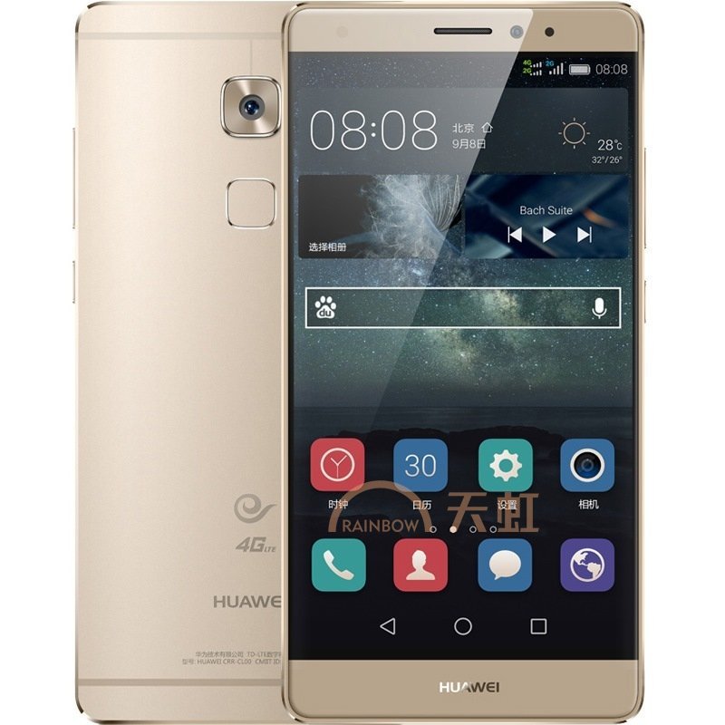 华为(huawei)mates 双卡双待 4g手机-金色-移动联通双网通-3g(ram)