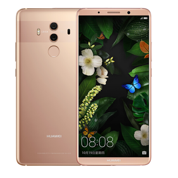 易天华为 mate10 pro 6g 128g 全网通手机