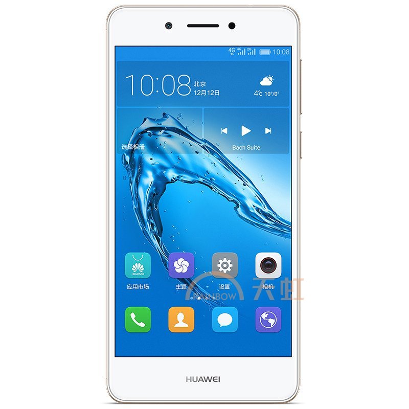 huawei/华为 畅享6s全网通 3g 32g 全网通手机-金-3gb 32gb-全网通