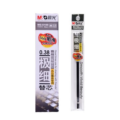 晨光文具中性笔替芯0.38mm水笔替芯黑学习用品办公用品MG6100