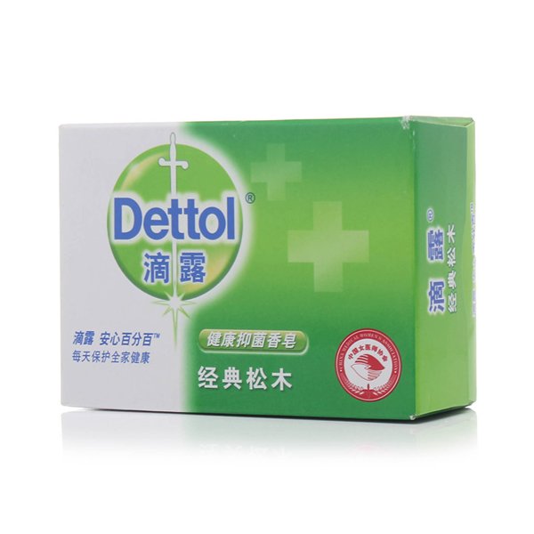 滴露健康经典松木香皂(125g)