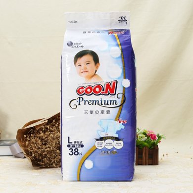 大王天使环贴式纸尿裤l38片nc2l38片