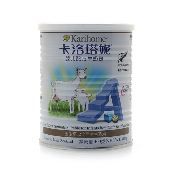 卡洛塔妮婴儿羊奶粉(400g)