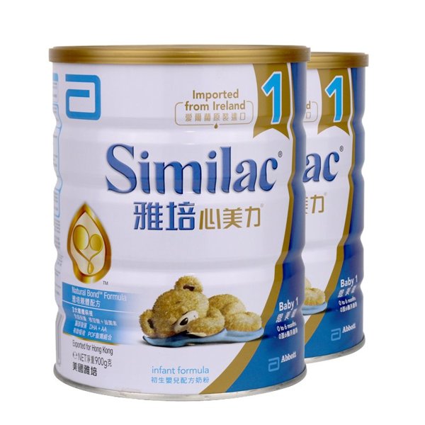 【2罐装】港版abbott雅培亲体心美力1段(0-6个月)奶粉900g