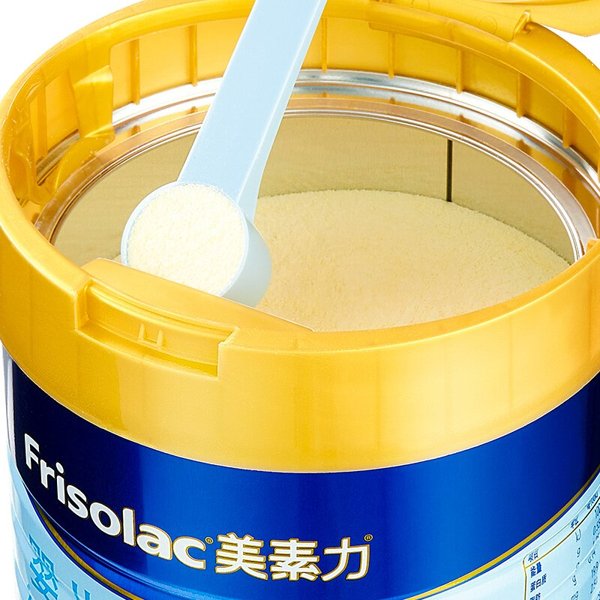 美素力婴儿配方奶粉1段罐装(900g)