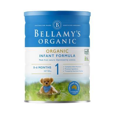 1罐*澳洲贝拉米奶粉1段Bellamy's有机婴儿一段奶粉  适合0-6月宝宝 900g