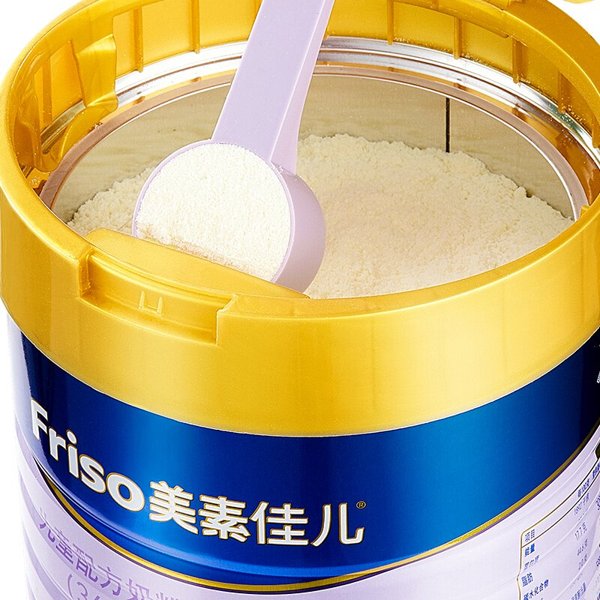 美素佳儿儿童配方奶粉(调制乳粉)4段罐装(900g)