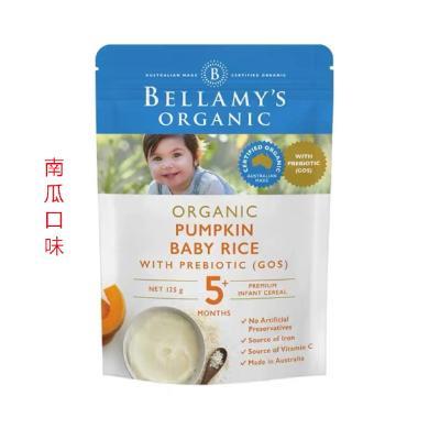 2袋*澳洲贝拉米米糊婴儿辅食Bellamy's有机婴儿米糊米粉宝宝营养辅食（适用5个月或以上婴儿） 125g/袋
