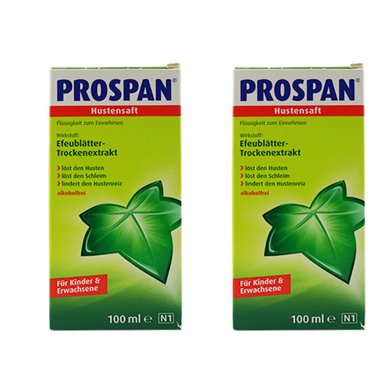 prospan德国小绿叶止咳化痰糖浆100ml瓶