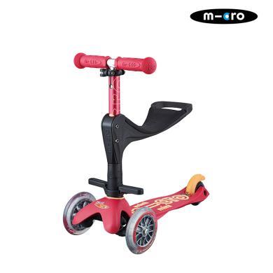 瑞士micro迈古米高儿童滑板车三合一 可拆卸可调节高度 小号儿童学步工具 带手推杆 宝石红
