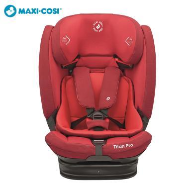 Maxicosi安全座椅儿童安全座椅车用安全座椅迈可适儿童安全座椅汽车车载isofix9个月-12岁Titan Pro