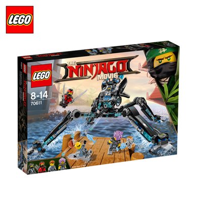 新品乐高幻影忍者大电影系列 70611水忍者的水上战斗机甲 lego 积木
