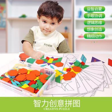 木丸子木制儿童平面拼图形状 数字 认知 创意积木益智玩具