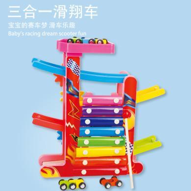木丸子木制益智惯性急速敲琴齿轮三合一滑翔车儿童玩具